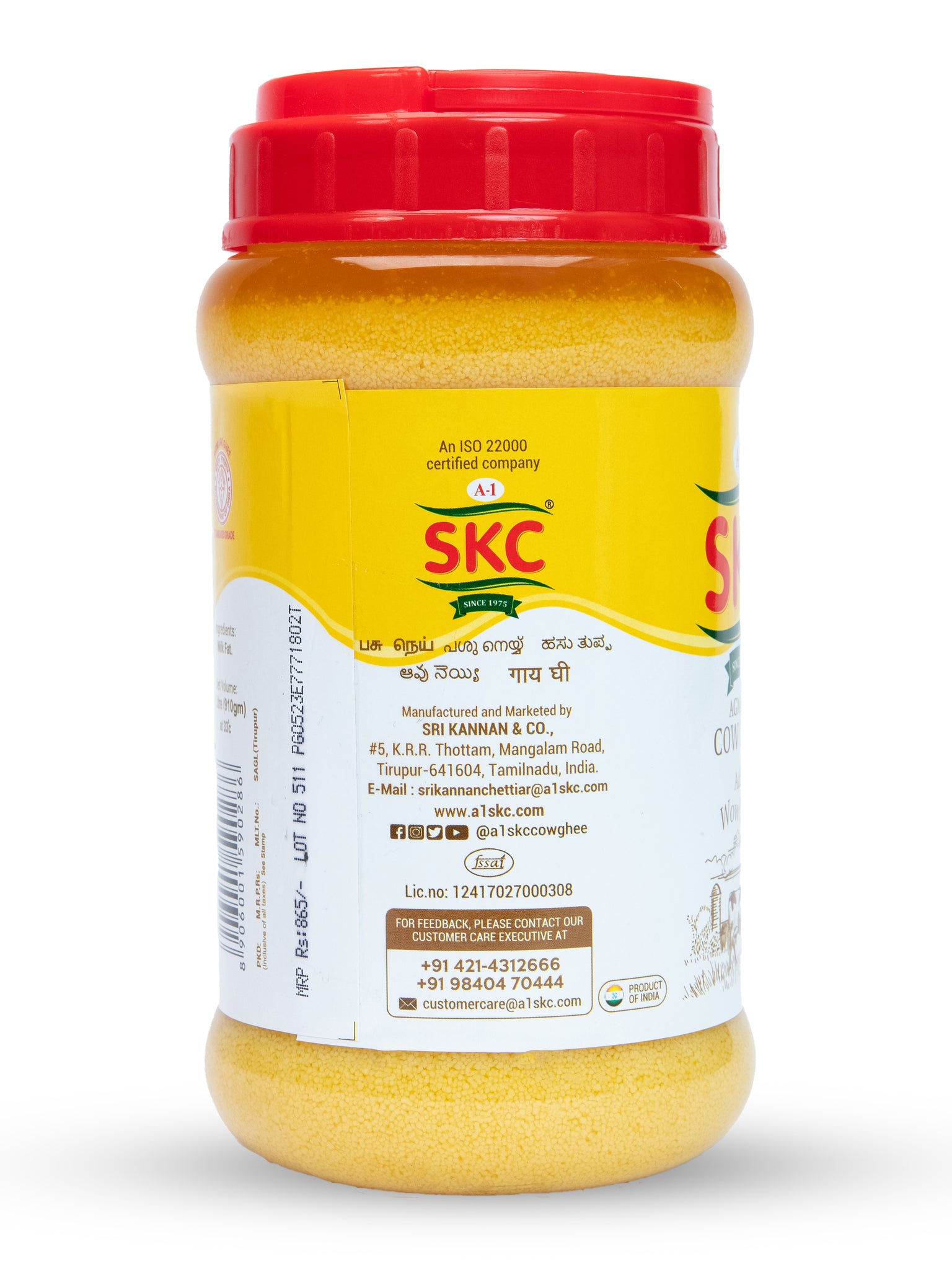 A1 SKC Pure Cow Ghee 1 litre Jar